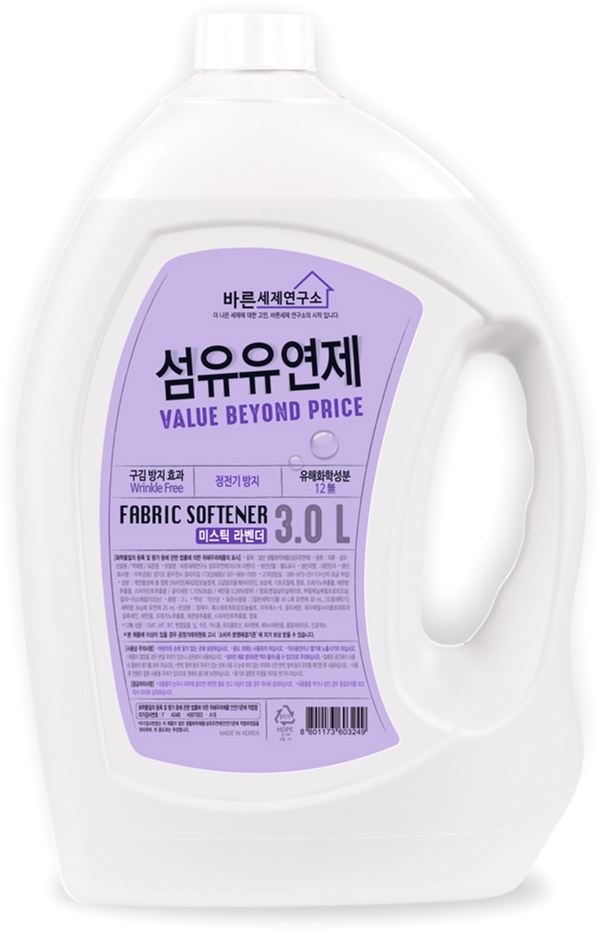 Кондиционер-ополаскиватель для белья и одежды "Good Detergent Laboratory" (с ароматом лаванды) 3 л