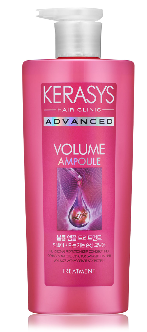 Бальзам-кондиционер ампульный для тонких волос с коллагеном Kerasys Advanced Ampoule Volume 600 мл 1/8