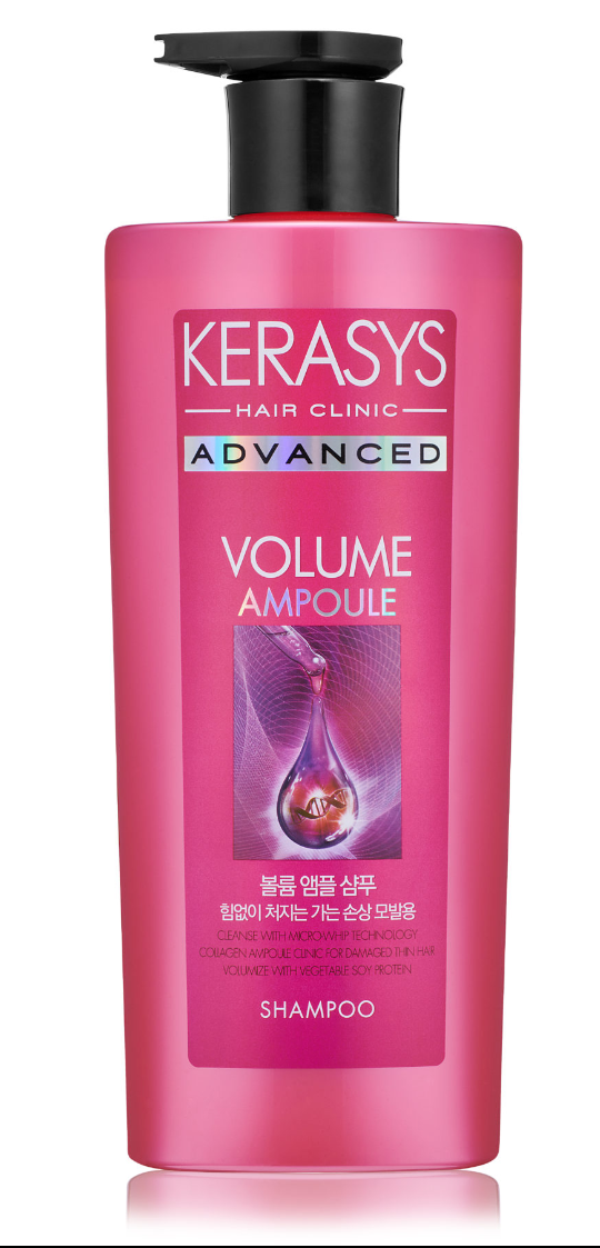 Шампунь ампульный для тонких волос с коллагеном Kerasys Advanced Ampoule Volume 600 мл 1/8