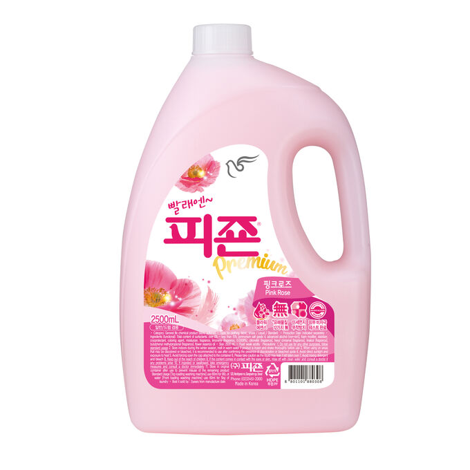 Кондиционер для белья Pigeon Rose Softener с ароматом розы 2500 мл, бутылка 1/4