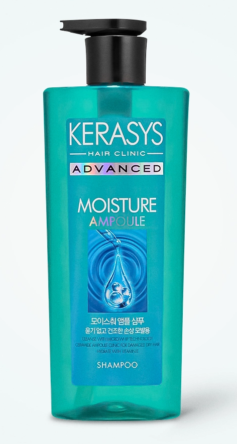 Шампунь ампульный для сухих волос с керамидами Kerasys Advanced Ampoule Moisture 600 мл 1/8