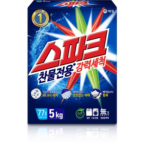 Стиральный порошок концентрированный Spark Laundry Detergent 5 кг (картон) 1/3
