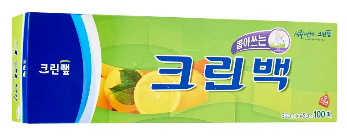 Пакеты пищевые фасовочные в коробке CLEAN WRAP “Clean Bag” (30см*45см 100шт) 1/40