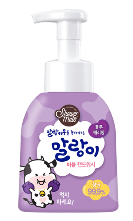 Средство для мытья рук с ароматом черничного молока Shower Mate Malang Cow Blueberry 300 мл 1/8